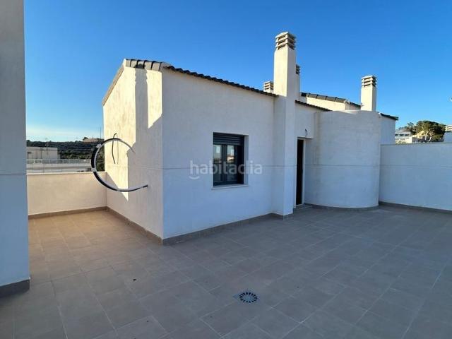 Dúplex en venta en Murcia