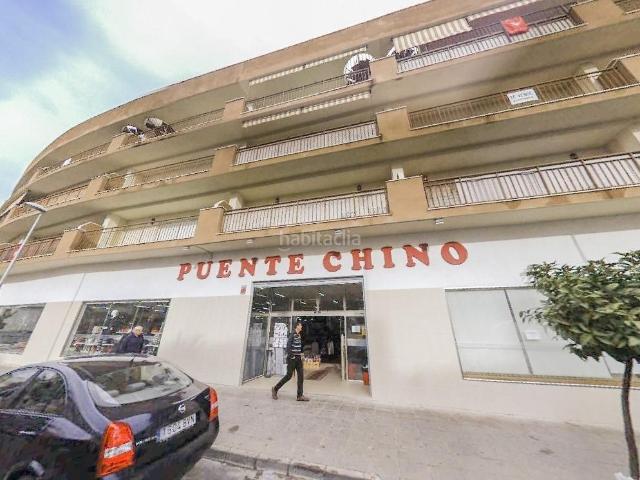 Dúplex en venta en Barrio de la Isla, Puente Genil