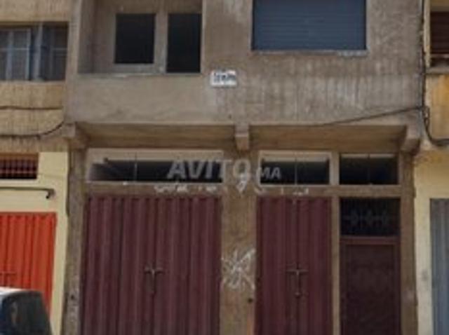 Local commercial vente à Ben Slimane