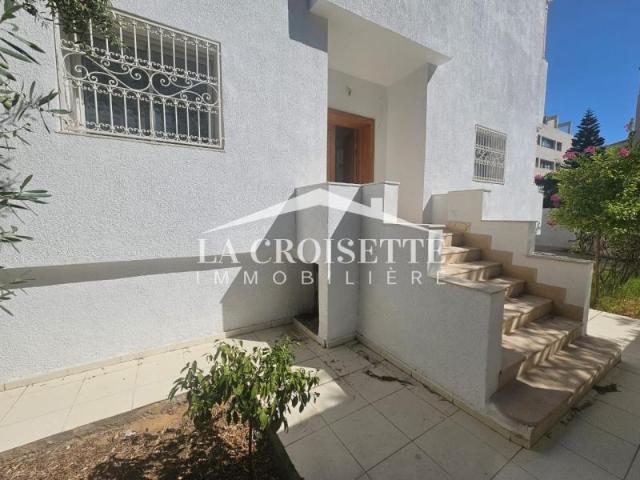 Maison location à Ain Zaghouan, Douz