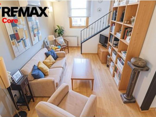 Dúplex en venta en Cánovas, Cáceres