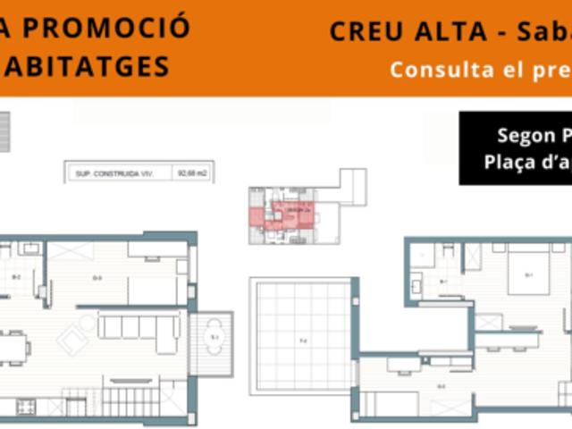 Dúplex en venta en Vallès Occidental, Catalunya