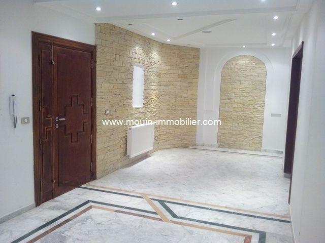 Duplex location à Ariana Ville