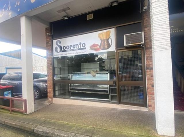 Retail for rent in Sydney, The Council of the Shire of Hornsby