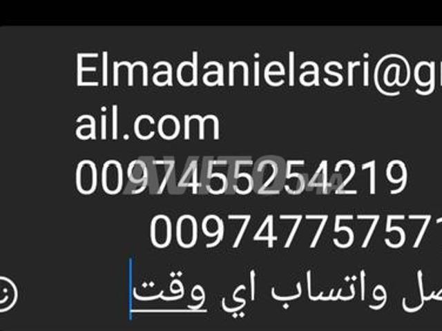 Appartement vente à Tasa