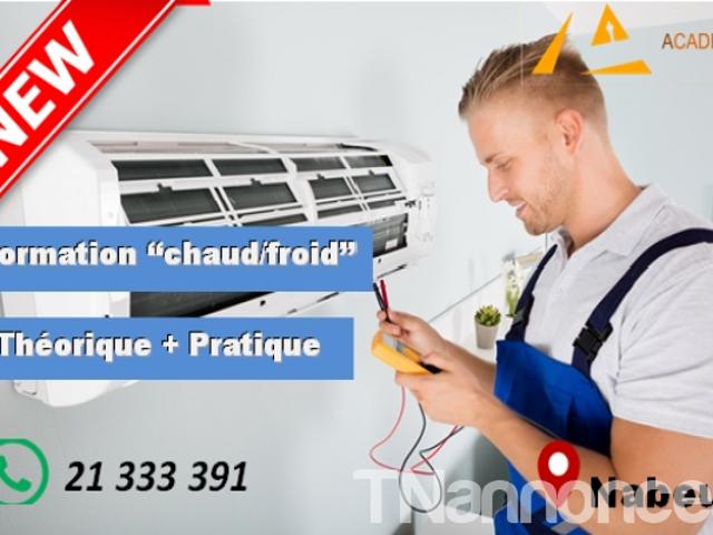 Propriété location