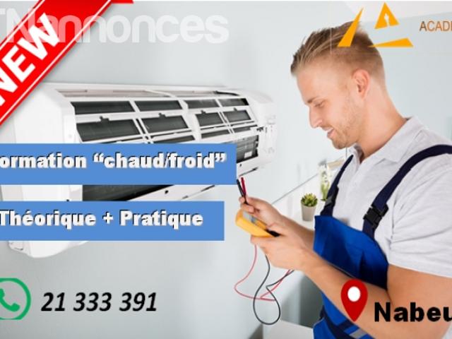 Propriété location