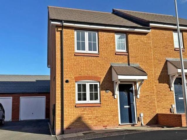 House for sale in Sutton Farm, Shrewsbury