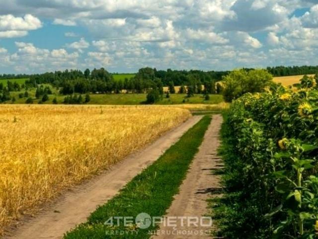 Grunt na sprzedaż w Lublin, Lubelskie