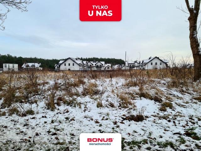 Grunt na sprzedaż w Kobylanka, Zachodniopomorskie