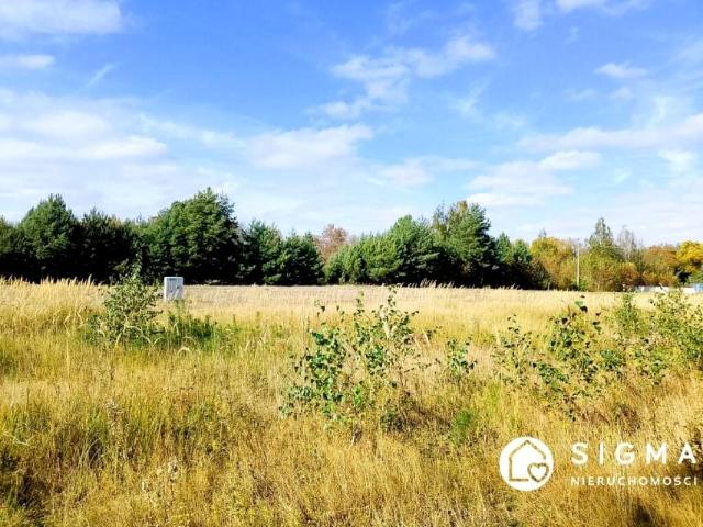 Grunt na sprzedaż w Waleriany, Mazowieckie