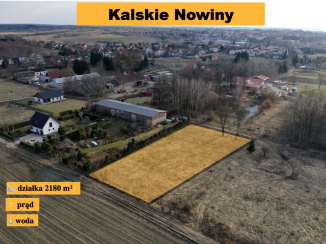 Grunt na sprzedaż w Węgorzewo, Warmińsko-mazurskie