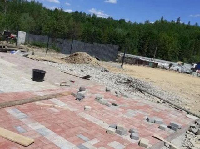 Grunt na sprzedaż w Nowy Sącz, Małopolskie