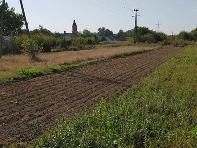 Grunt na sprzedaż w Szubin, Kujawsko-pomorskie