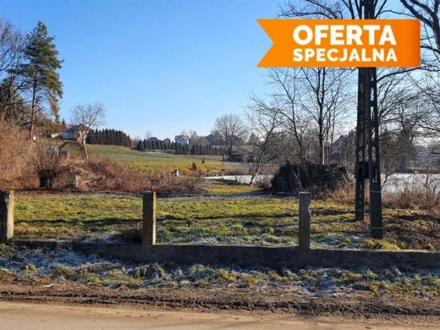 Grunt na sprzedaż w Kocmyrzów-luborzyca, Małopolskie