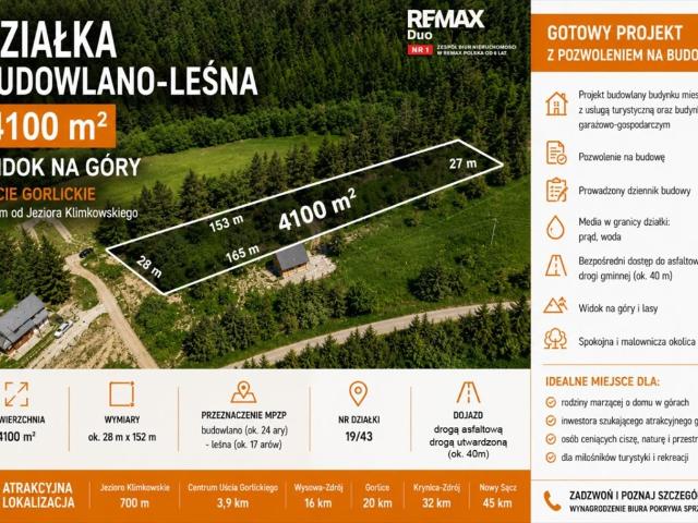 Grunt na sprzedaż w Uście Gorlickie, Małopolskie