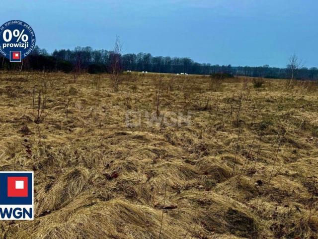 Grunt na sprzedaż w Ustka, Pomorskie