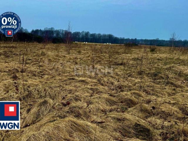Grunt na sprzedaż w Ustka, Pomorskie
