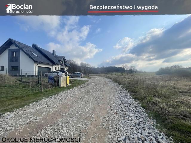 Grunt na sprzedaż w Pępowo, Pomorskie