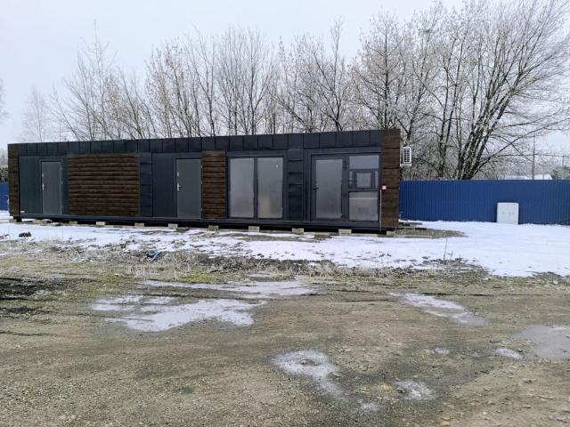 Grunt na sprzedaż w Sosnowiec, Śląskie
