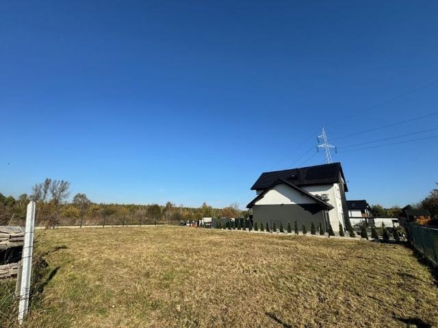 Grunt na sprzedaż w Sosnowiec, Śląskie