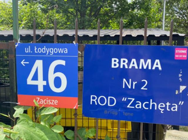Grunt na sprzedaż w Zacisze, Warszawa