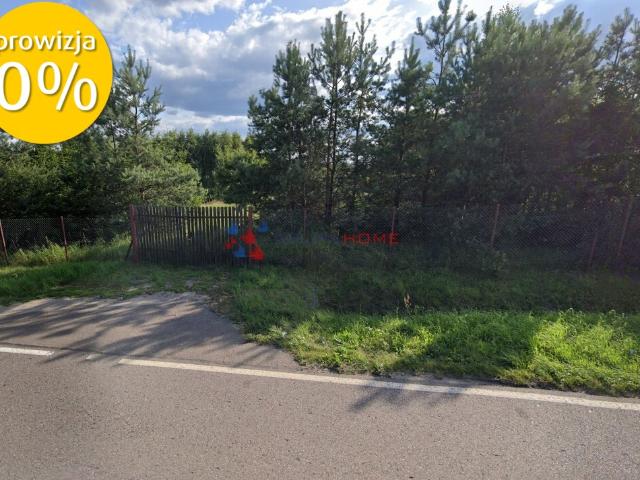 Grunt na sprzedaż w Jedwabno, Warmińsko-mazurskie