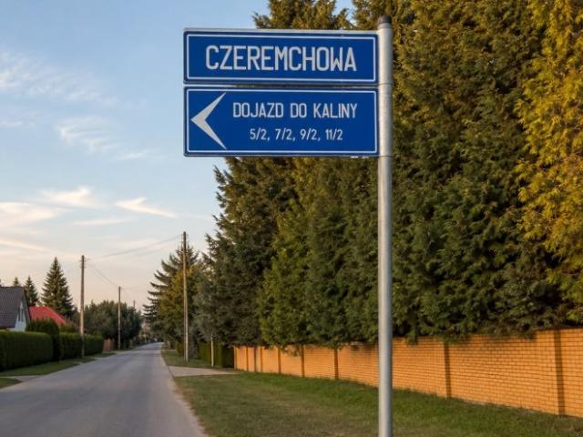 Grunt na sprzedaż w Ustronie Morskie, Zachodniopomorskie