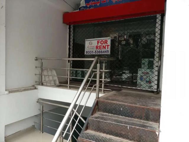 Commercial for rent in اسلام آباد, زون 1