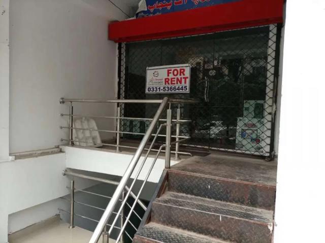 Commercial for rent in Islamabad
