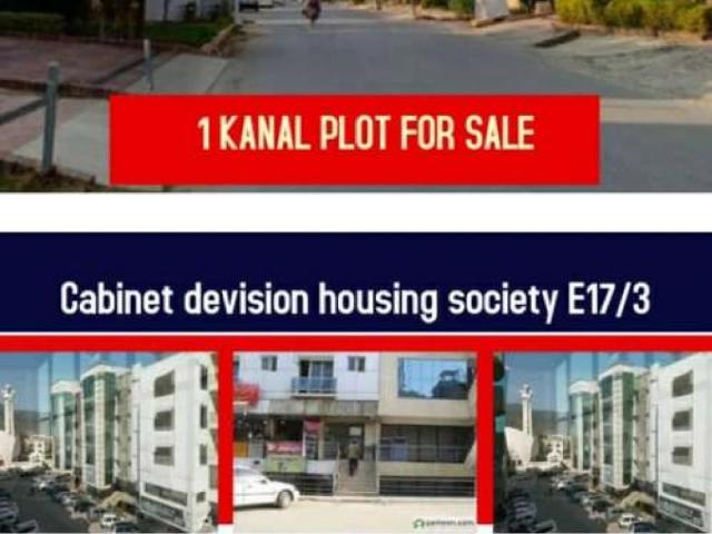 Land for sale in Islamabad
