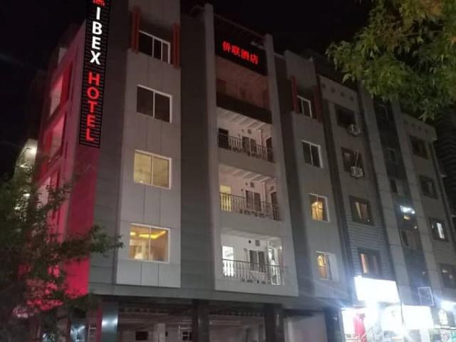 Commercial for sale in ای-11, اسلام آباد