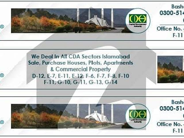 Property for sale in Islamabad