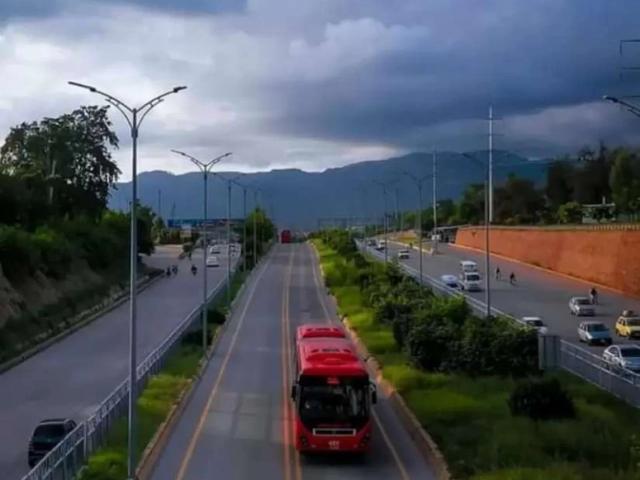 Land for sale in اسلام آباد, زون 1