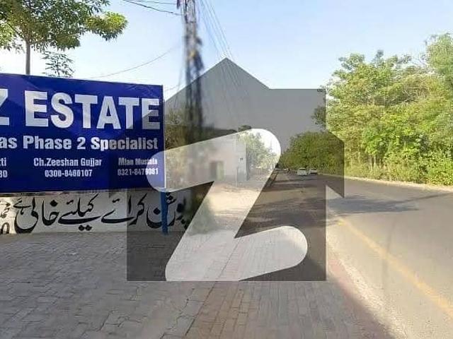 Property for sale in Rawalpindi, Islamabad Capital Territory