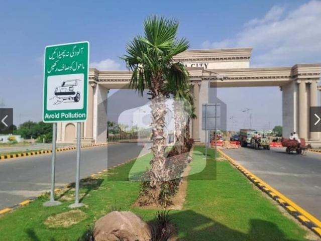 Property for sale in Rawalpindi, Islamabad Capital Territory