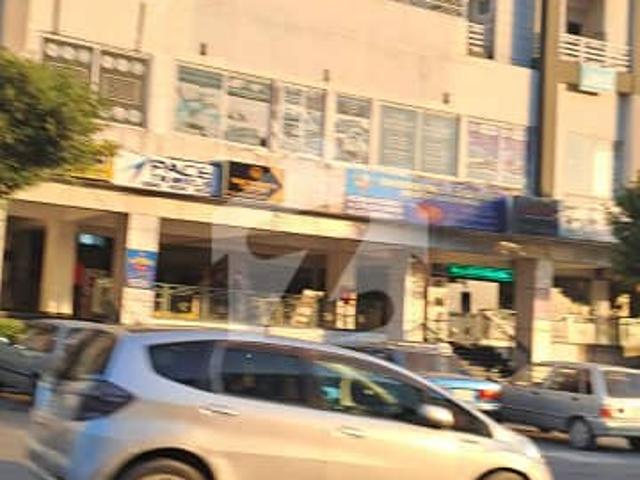 Property for sale in اسلام آباد, زون 1