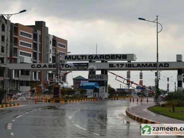 Land for sale in Islamabad
