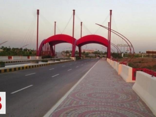 Land for sale in Islamabad
