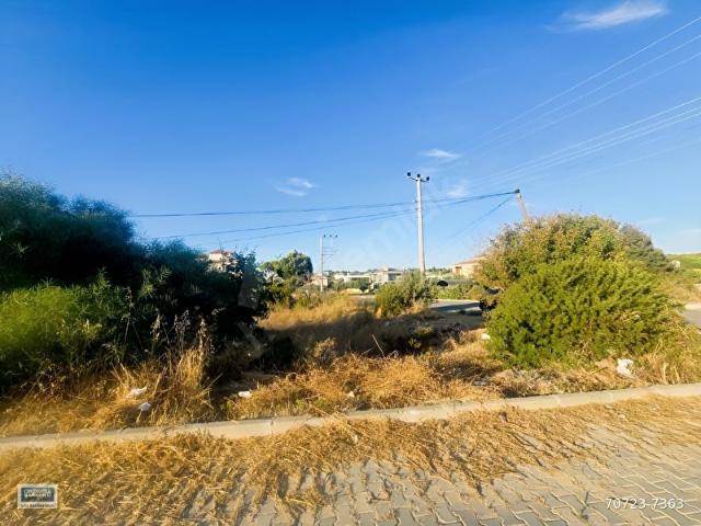 Çeşme, İzmir içerisinde satılık Arsa