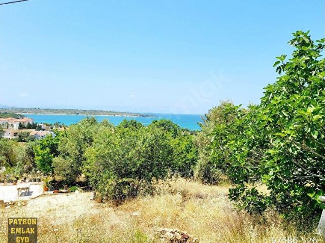 Çeşme, İzmir içerisinde satılık Arsa