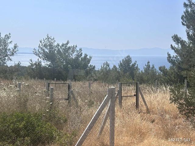 Çeşme, İzmir içerisinde satılık Arsa