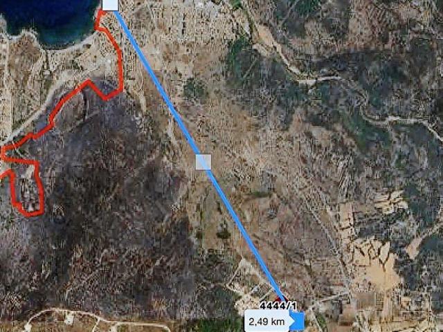 Çeşme, İzmir içerisinde satılık Arsa