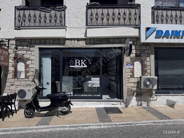 Çeşme, İzmir içerisinde satılık mülk