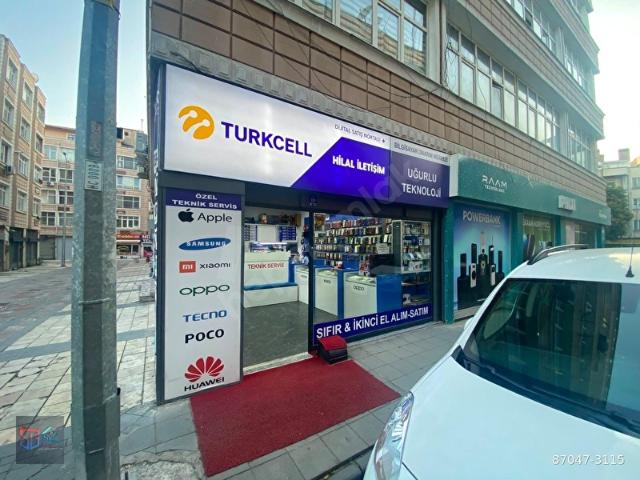 Melikgazi, Kayseri içerisinde satılık mülk