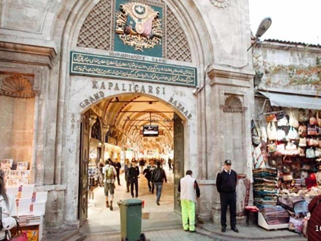 İstanbul Merkez, İstanbul içerisinde satılık mülk