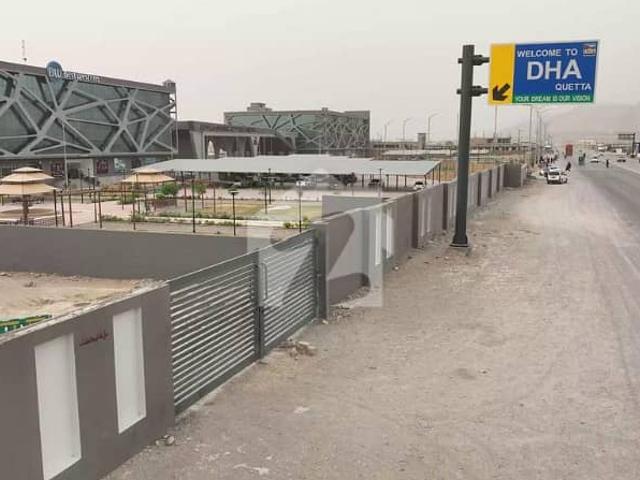 Property for sale in Balochistan