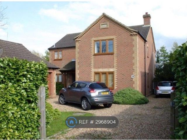 House for rent in Arrington, Cambridgeshire