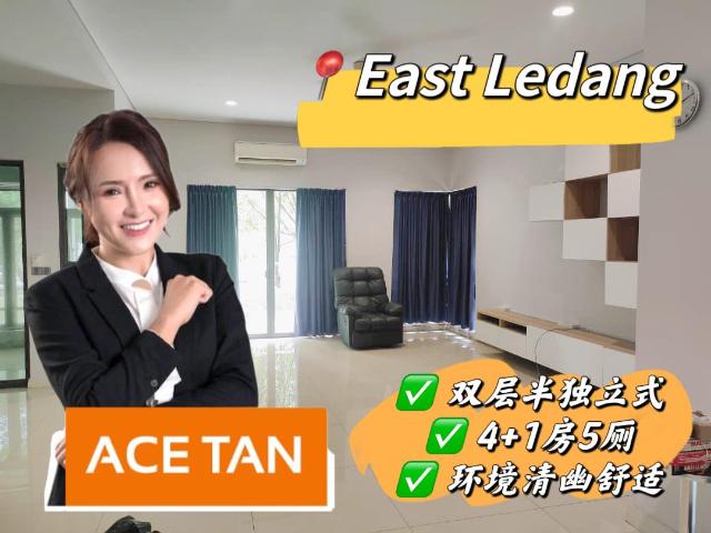 House for rent in Johore Bahru, Johor