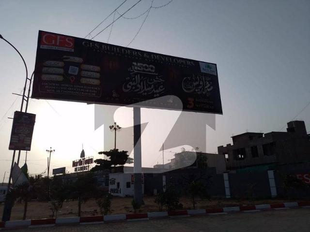 Property for sale in North Waziristan, Federally Administered Tribal Areas fata